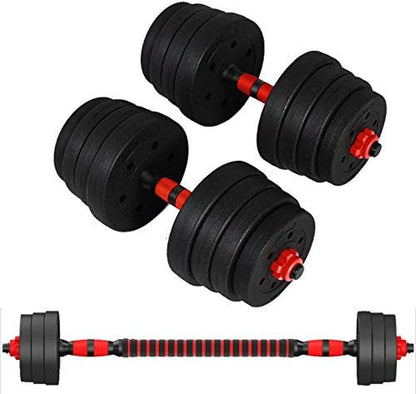 Adjustable Dumbbell and Barbell Set (88LB/66LB/44LB) with Connecting Rod - Versatile Home Workout Equipment for Men and Women